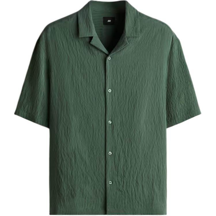 Рубашка мужская H&M - Boxette Shop